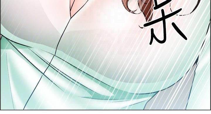 《工地女神》第42话 第70页