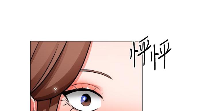 《工地女神》第42话 第72页