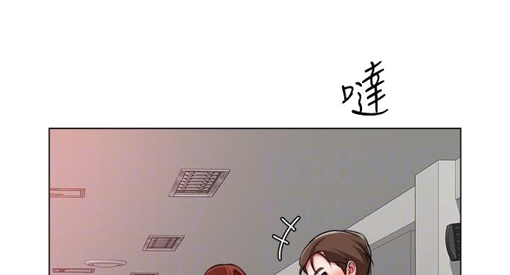 《工地女神》第42话 第98页