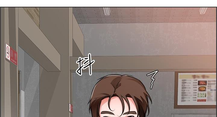 《工地女神》第43话 第36页
