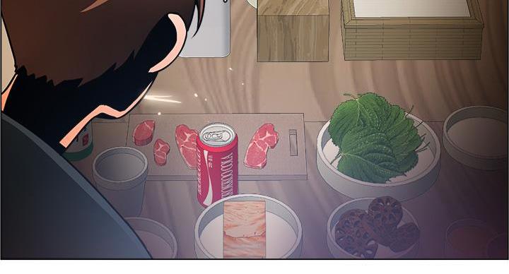 《工地女神》第43话 第45页