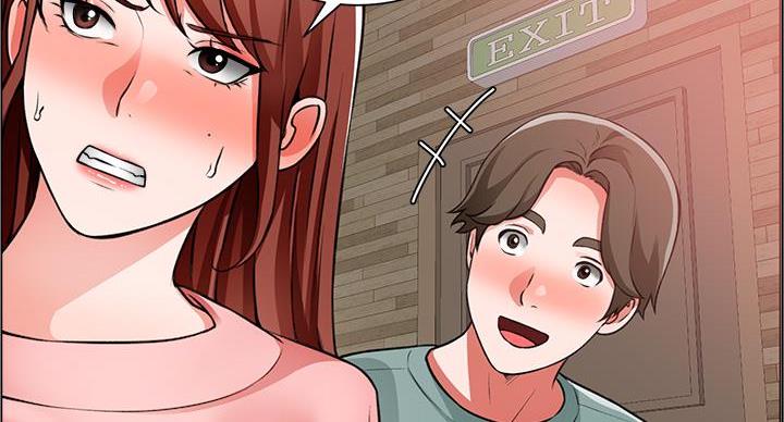 《工地女神》第43话 第56页