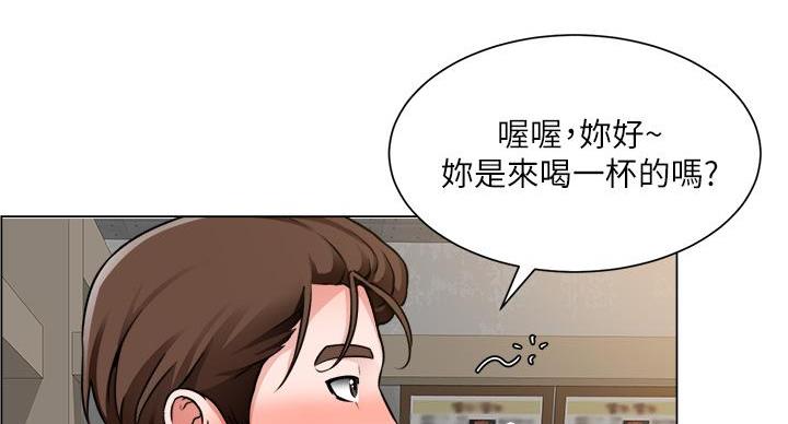 《工地女神》第43话 第78页
