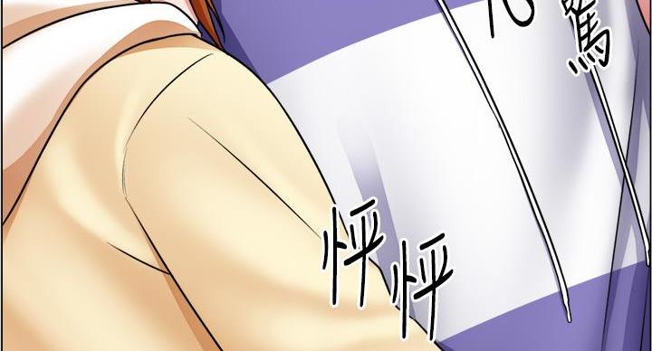 《工地女神》第45话 第100页