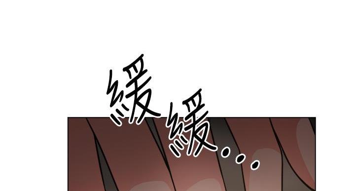 《工地女神》第45话 第105页