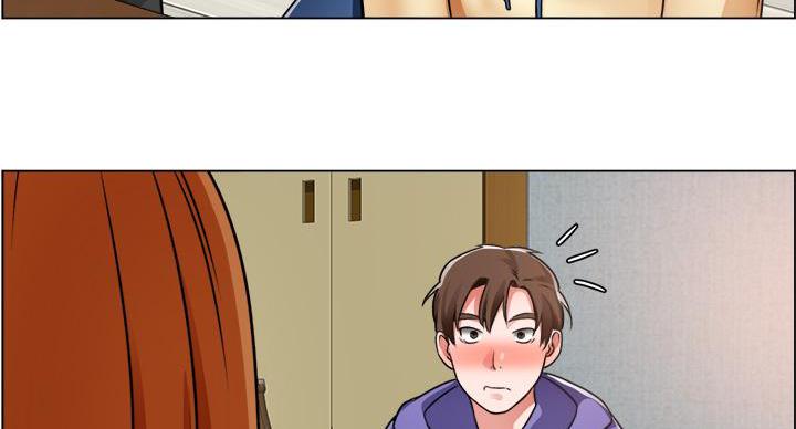 《工地女神》第45话 第14页