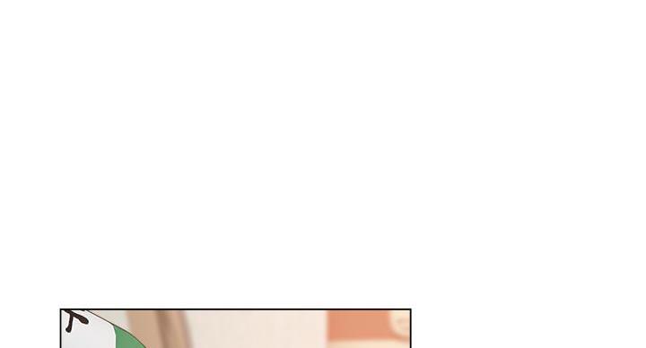 《工地女神》第45话 第19页
