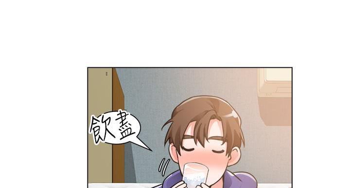 《工地女神》第45话 第32页