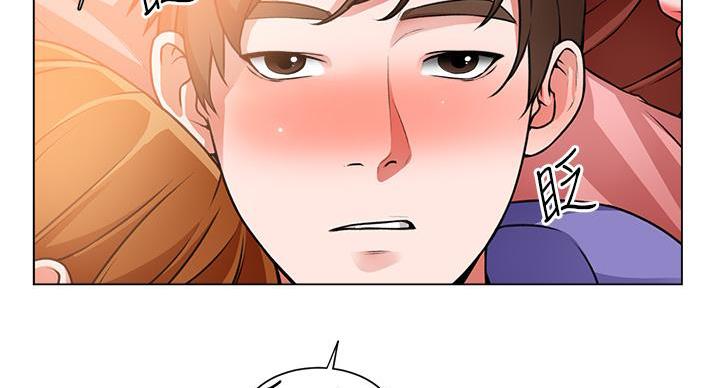 《工地女神》第45话 第43页