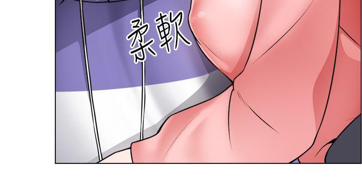 《工地女神》第45话 第55页