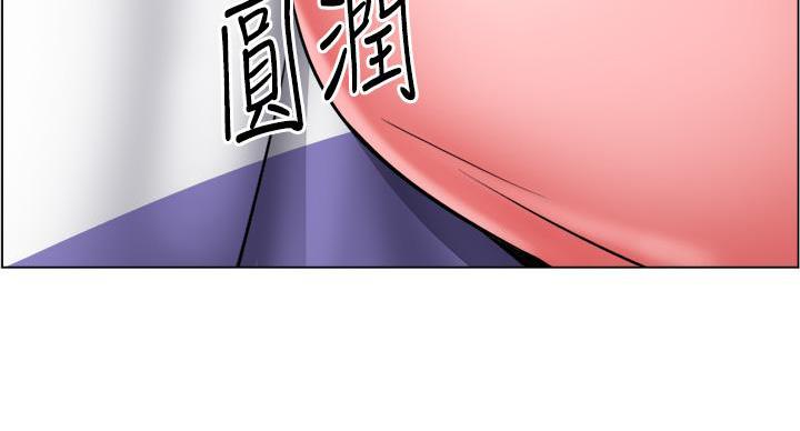 《工地女神》第45话 第60页