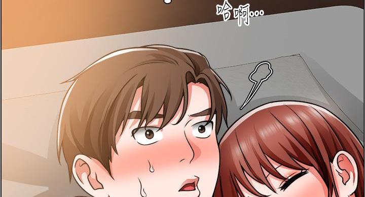 《工地女神》第45话 第98页