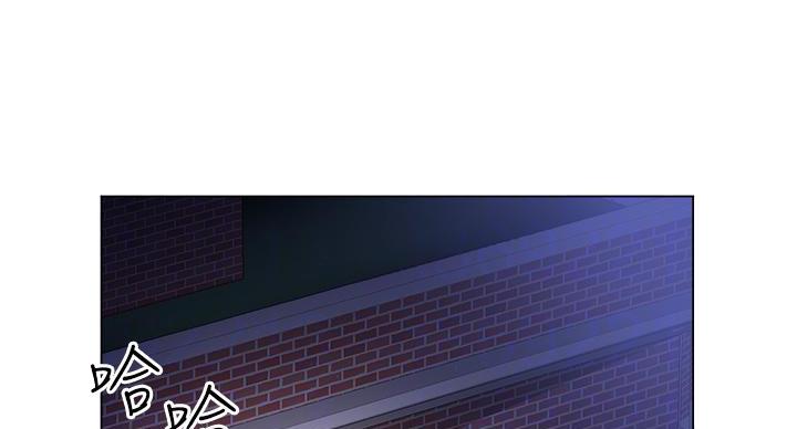 《工地女神》第44话 第18页
