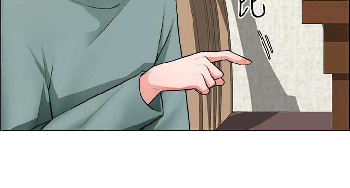 《工地女神》第44话 第35页