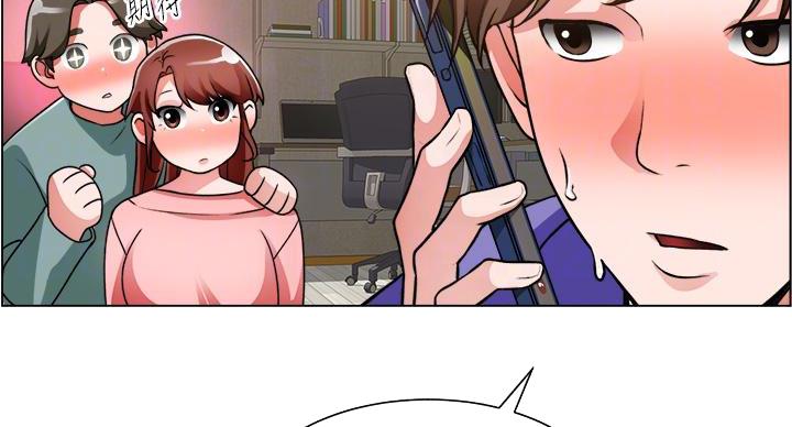 《工地女神》第44话 第57页