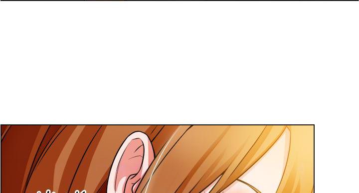 《工地女神》第44话 第77页