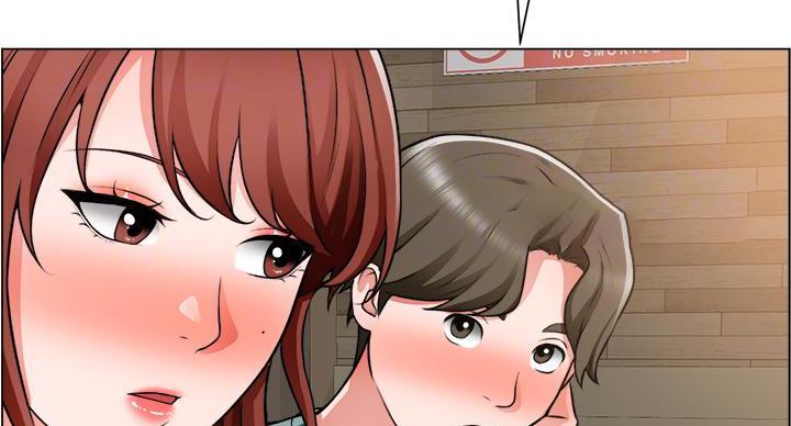 《工地女神》第44话 第8页
