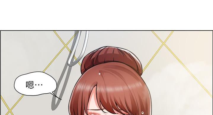 《工地女神》第48话 第23页