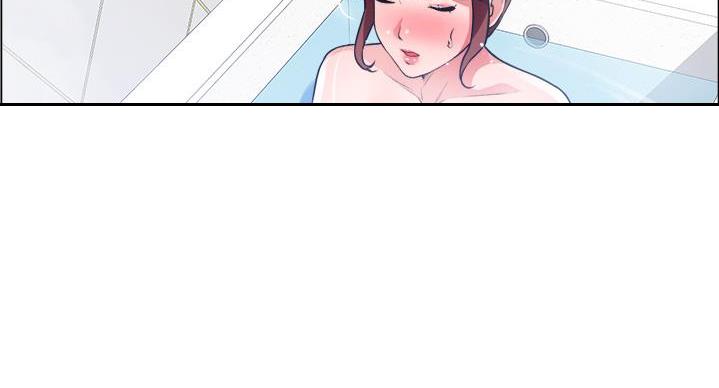 《工地女神》第48话 第32页