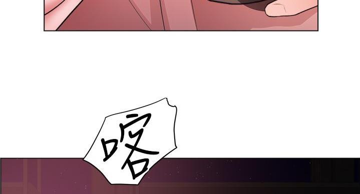 《工地女神》第48话 第35页
