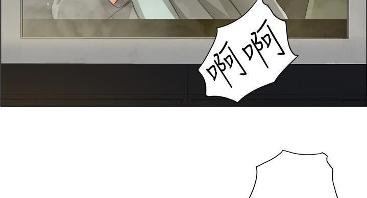《工地女神》第48话 第41页