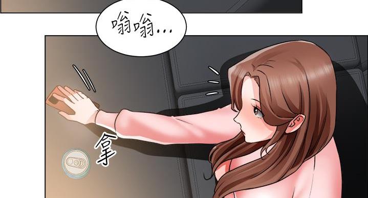 《工地女神》第48话 第49页