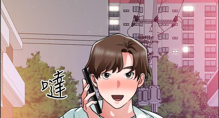 《工地女神》第48话 第63页
