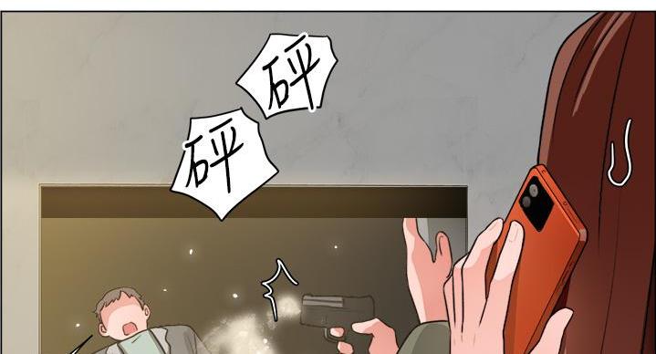 《工地女神》第48话 第67页