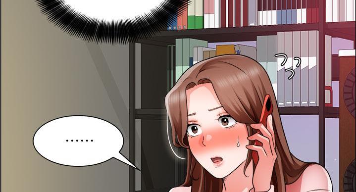 《工地女神》第48话 第73页