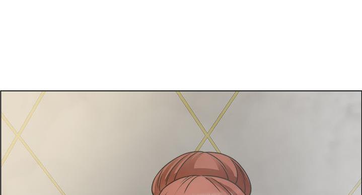《工地女神》第48话 第7页