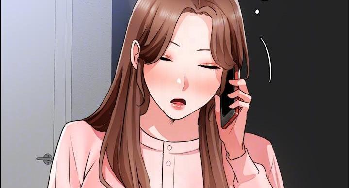 《工地女神》第47话 第39页