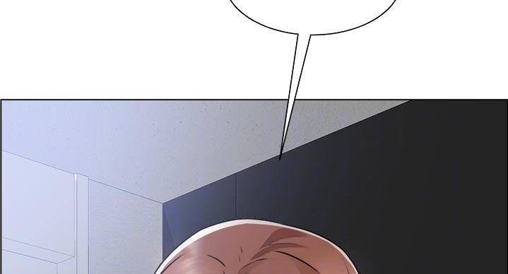 《工地女神》第47话 第42页