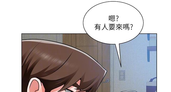 《工地女神》第47话 第75页