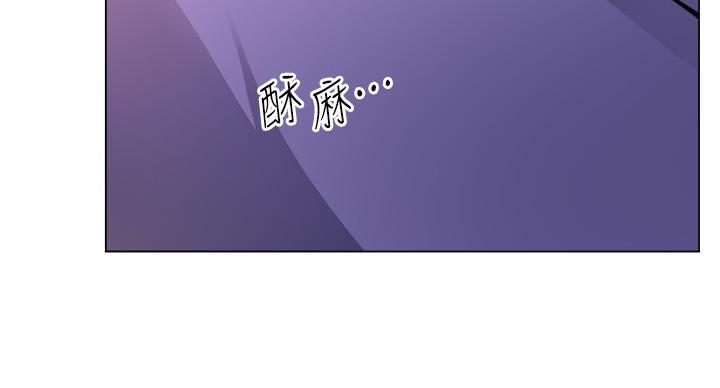 《工地女神》第46话 第108页