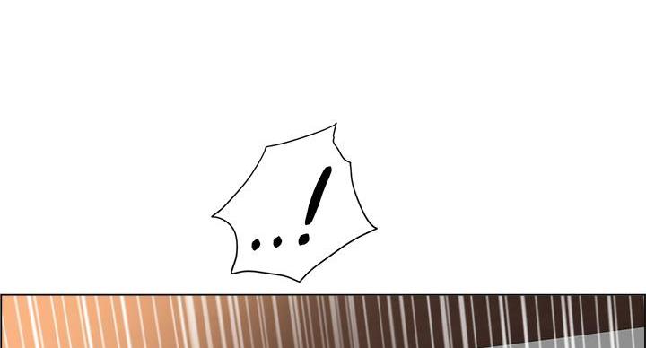 《工地女神》第46话 第33页