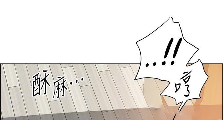 《工地女神》第46话 第65页