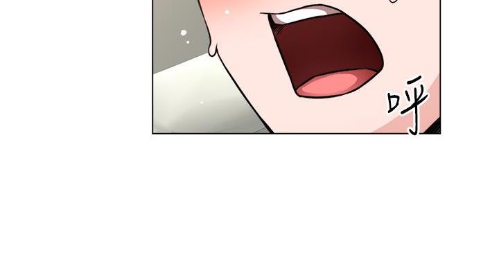 《工地女神》第46话 第69页