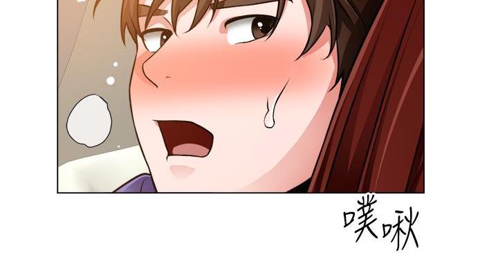 《工地女神》第46话 第73页