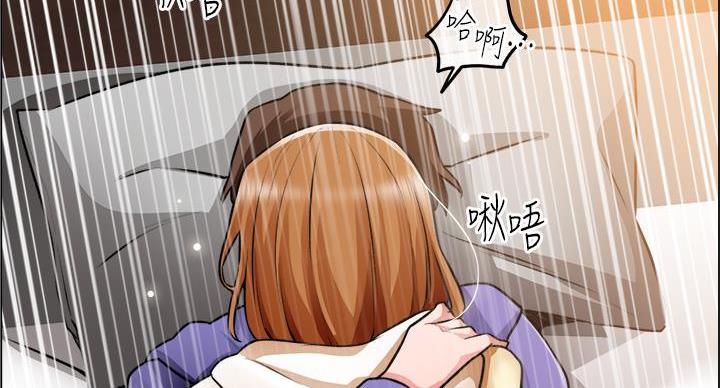 《工地女神》第46话 第92页