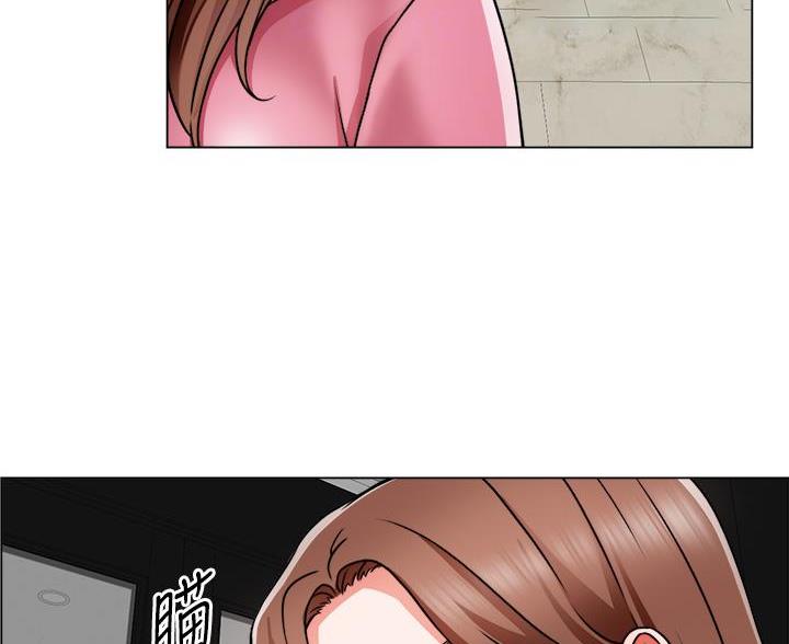 《工地女神》第51话 第16页