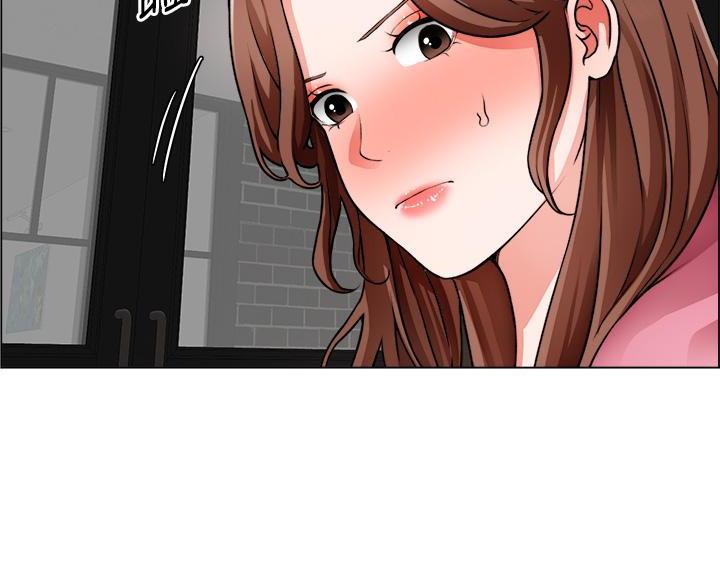 《工地女神》第51话 第17页