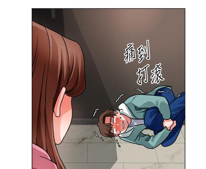 《工地女神》第51话 第18页