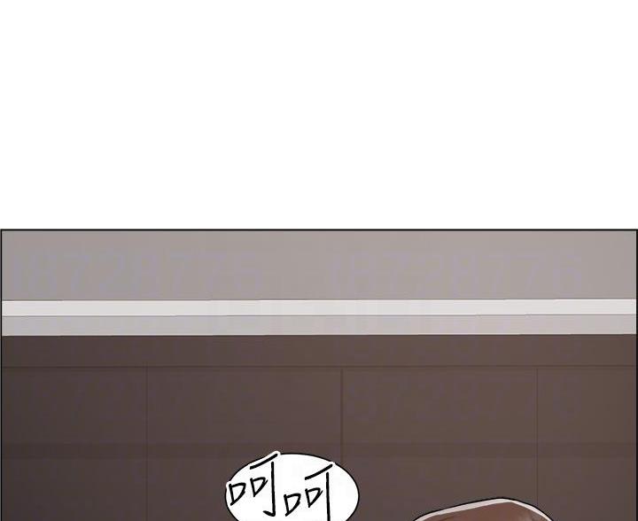《工地女神》第51话 第2页
