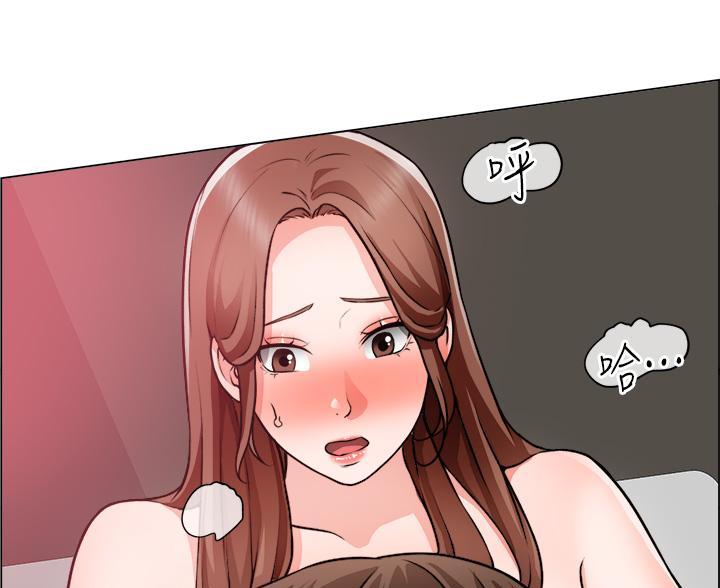 《工地女神》第51话 第48页