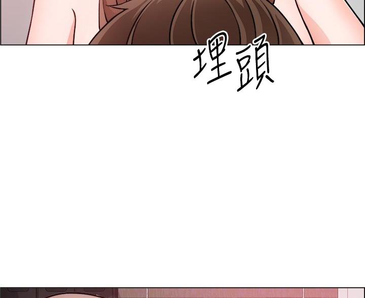 《工地女神》第51话 第49页