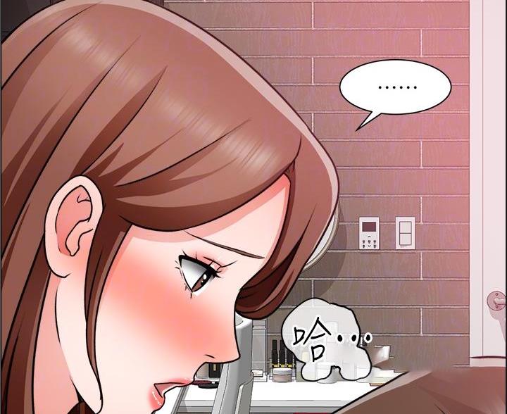 《工地女神》第51话 第50页