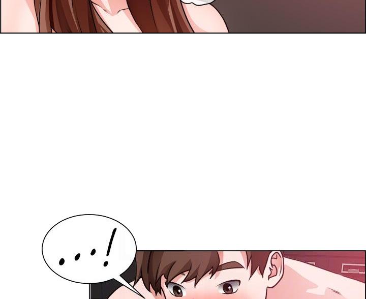 《工地女神》第51话 第53页