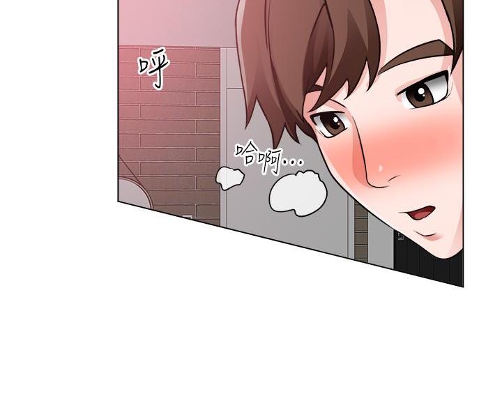 《工地女神》第51话 第57页