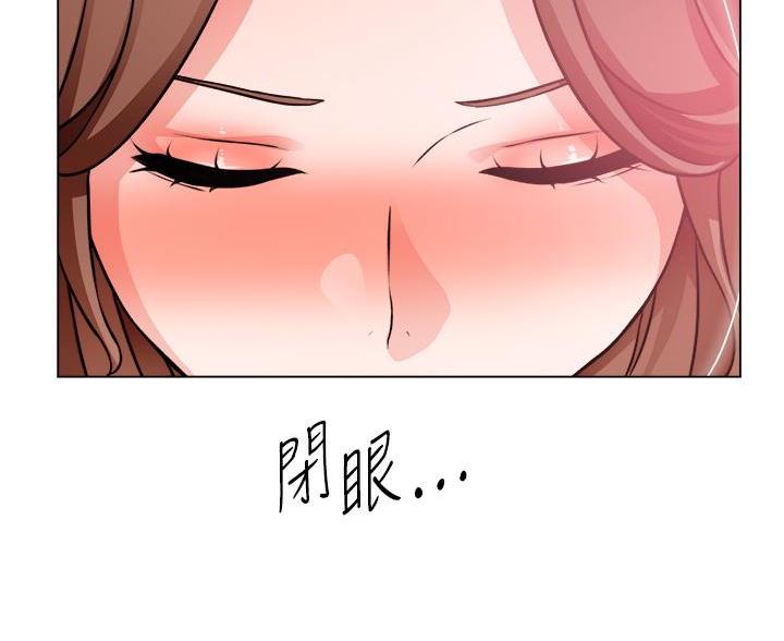 《工地女神》第51话 第60页