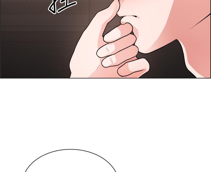 《工地女神》第51话 第6页